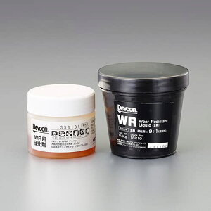 GXR ESCO ylsz 500gZbg ݔEϖՕCR[g܁itj EA934DF-5A [2-1500491]