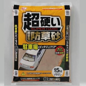 GXR ESCO ylsz 15kg hid^j EA934HA-120 [2-1863640]