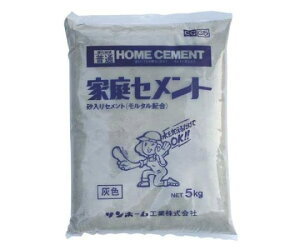 GXR ESCO ylsz 5.0kg Zgi/DFj EA934HA-9 [2-1911259]