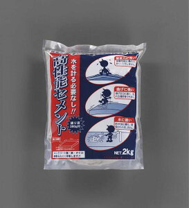 GXR ESCO ylsz 2.0kg \ZgiO[j EA934KB-46 [2-5424195]