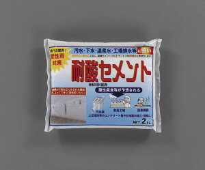 GXR ESCO ylsz 2.0kg ώ_ZgiO[j EA934KB-47 [2-5424201]