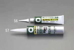 GXR ESCO ylsz 333ml Ԏ~ߗpϐVR[ڒ EA934KB-57 [2-5424256]