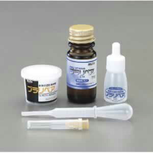 GXR ESCO ylsz 5gE 10ml `C܃ZbgivyAEFj EA934BA-1 [2-5549881]