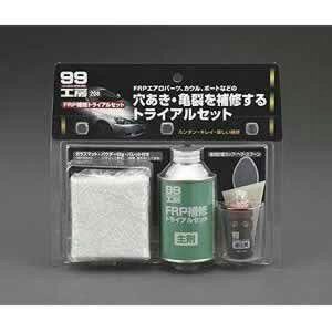 GXR ESCO ylsz 145ml FRPpCLbg EA934AS-27 [2-5613872]