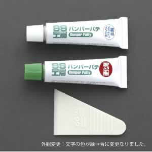 GXR ESCO ylsz 50g 2tG|LVpe EA934AS-12 [2-5617979]