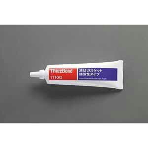 GXR ESCO ylsz 250g tKXPbgiCj EA933BA-1A [2-5688290]