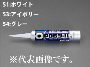 GXR ESCO ylsz 333ml ϐVR[iAC{[j EA930AN-53 [2-5818802]