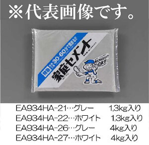GXR ESCO ylsz 4.0kg }dZgiDFj EA934HA-26 [2-5897678]