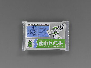 GXR ESCO ylsz 1.3kg dZg EA934HA-39 [2-5898323]