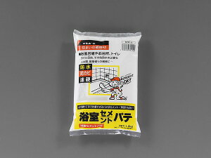 GXR ESCO ylsz 1.3kg EZgpe EA934HA-59 [2-5905779]