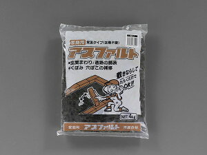 GXR ESCO ylsz 4.0kg AXt@g EA934HA-88 [2-5915303]