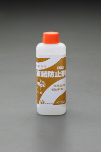 GXR ESCO ylsz 500ml h~ EA934HA-94 [2-5916294]