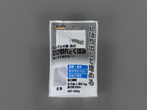 GXR ESCO ylsz 400g ЂъCށiDFj EA934HA-96 [2-5916300]