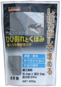 GXR ESCO ylsz 400g ЂъCށiZDFj EA934HA-98 [2-5916324]