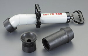 �G�X�R ESCO �y�l��s�z 90-110mm �r�����N���[�i�[ EA340AE-1 [2-1145944]