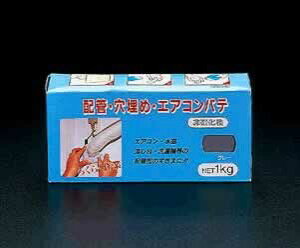 GXR ESCO ylsz 1.0kg GARpeiCgO[j EA934KD-1 [2-0401099]