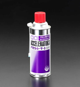 GXR ESCO ylsz 420ml AAt@pdi EA936CB-1 [2-0451971]