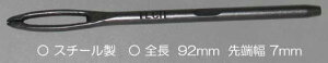 �G�X�R ESCO �y�l��s�z �p�[�}�L���A�����j�[�h�� EA934YB-2 [2-0910805]