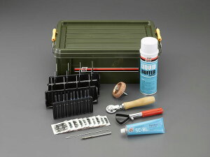 GXR ESCO ylsz pNCZbgiʗpj EA934Z-1 [2-1020173]