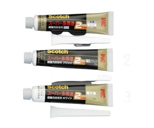 GXR ESCO ylsz 20g ̓X[p[prڒ܁izCgj EA935BM-3 [2-1230794]