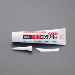 GXR ESCO ylsz 120ml h^͐ڒ EA935B-21A [2-1438268]