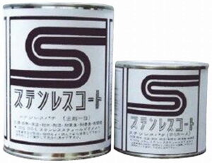 �G�X�R ESCO �y�l��s�z 900g �X�e�����X��C�p�e EA934RX-1 [2-1441053]