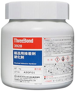 GXR ESCO ylsz 1000g ANnEڒd EA935B-42A [2-1461778]