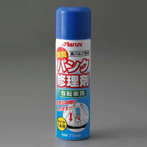 GXR ESCO ylsz pNC܁ipou]Ԑpj EA934YP-26 [2-1589229]