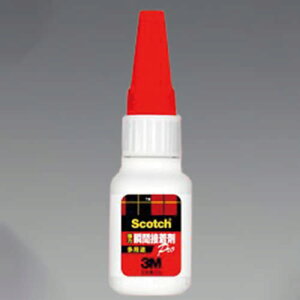 GXR ESCO ylsz 23g ͏uԐڒ܁it/prj EA935BM-17 [2-1707944]