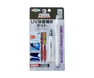 GXR ESCO ylsz 5g Od^ڒ܁iUVCgt/1{j EA934KG-1 [2-1898642]