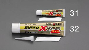 GXR ESCO ylsz 120ml prڒ EA935N-32 [2-5297034]