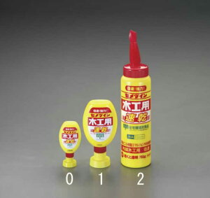 GXR ESCO ylsz 750g mn؍Hpڒ EA935NB-2 [2-5424706]