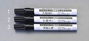 GXR ESCO ylsz 13ml CyEA~TbVpiL6uY EA934SE-3 [2-5591422]