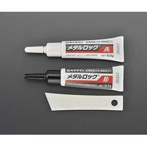 GXR ESCO ylsz 25g p͐ڒ܁i2t^Cvj EA935N-20 [2-5628210]