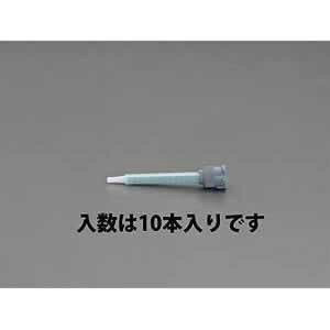 GXR ESCO ylsz ~LVOmYi10{j EA934WF-1A [2-5704891]