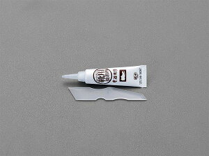 GXR ESCO ylsz 10ml Cp{hij EA935K-6 [2-5906844]