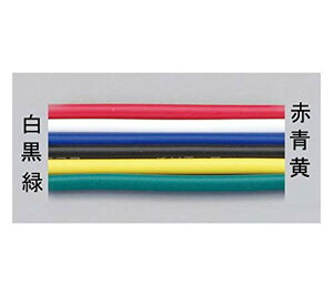 GXR ESCO ylsz 0.75mm2x 50m rj[R[hmVSFnij EA940AM-73A [2-5589573]