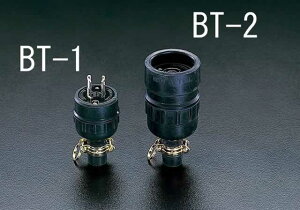 �G�X�R ESCO �y�l��s�z AC125V/15A �h���^�R�l�N�^�[�i2P�j EA940BT-2 [2-0379640]