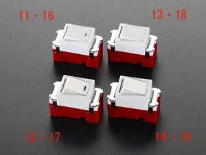 �G�X�R ESCO �y�l��s�z AC300V/15.0A �����݌^�X�C�b�`�i���؁j EA940CF-12 [2-5070590]