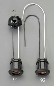 GXR ESCO ylsz E26 ݂艺\Pbgihj EA940C-92 [2-5273410]