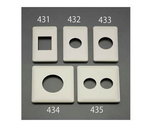 GXR ESCO ylsz m1pn RZgv[gij EA940CE-432 [2-5280227]