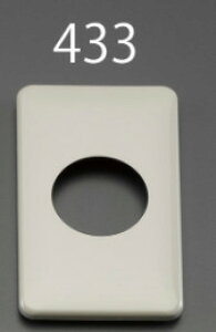 �G�X�R ESCO �y�l��s�z �m1�p�n �R���Z���g�v���[�g�i�������j EA940CE-433 [2-5280234]