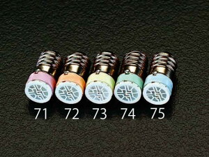 �G�X�R ESCO �y�l��s�z AC/DC24V/E10�i23mm�j LED�����v�i�u���[�j EA940DE-75 [2-0900691]