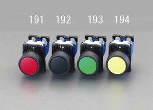 �G�X�R ESCO �y�l��s�z 22/25mm �����{�^���X�C�b�`�i�I���^�l�C�g�`/���j EA940D-192 [2-5426779]