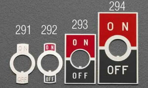 GXR ESCO ylsz 12.5mmp gOXCb` EA940DH-293 [2-5174526]