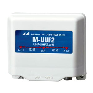 GXR ESCO ylsz iOp UHFj EA940P-9 [2-1701973]
