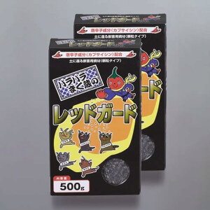 GXR ESCO ylsz 500gx2 Qb EA941-62 [2-5263381]