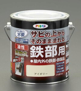 GXR ESCO ylsz 0.7L mn K~ߓhij EA942CG-131 [2-1189825]