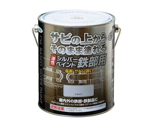 GXR ESCO ylsz 1.6L mnK~ߓhiVo[j EA942CG-142 [2-1408346]