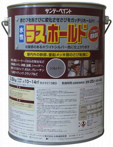 GXR ESCO ylsz 3.6kg mnK]ܓK~hizCgVo[ EA942ED-121 [2-1450406]